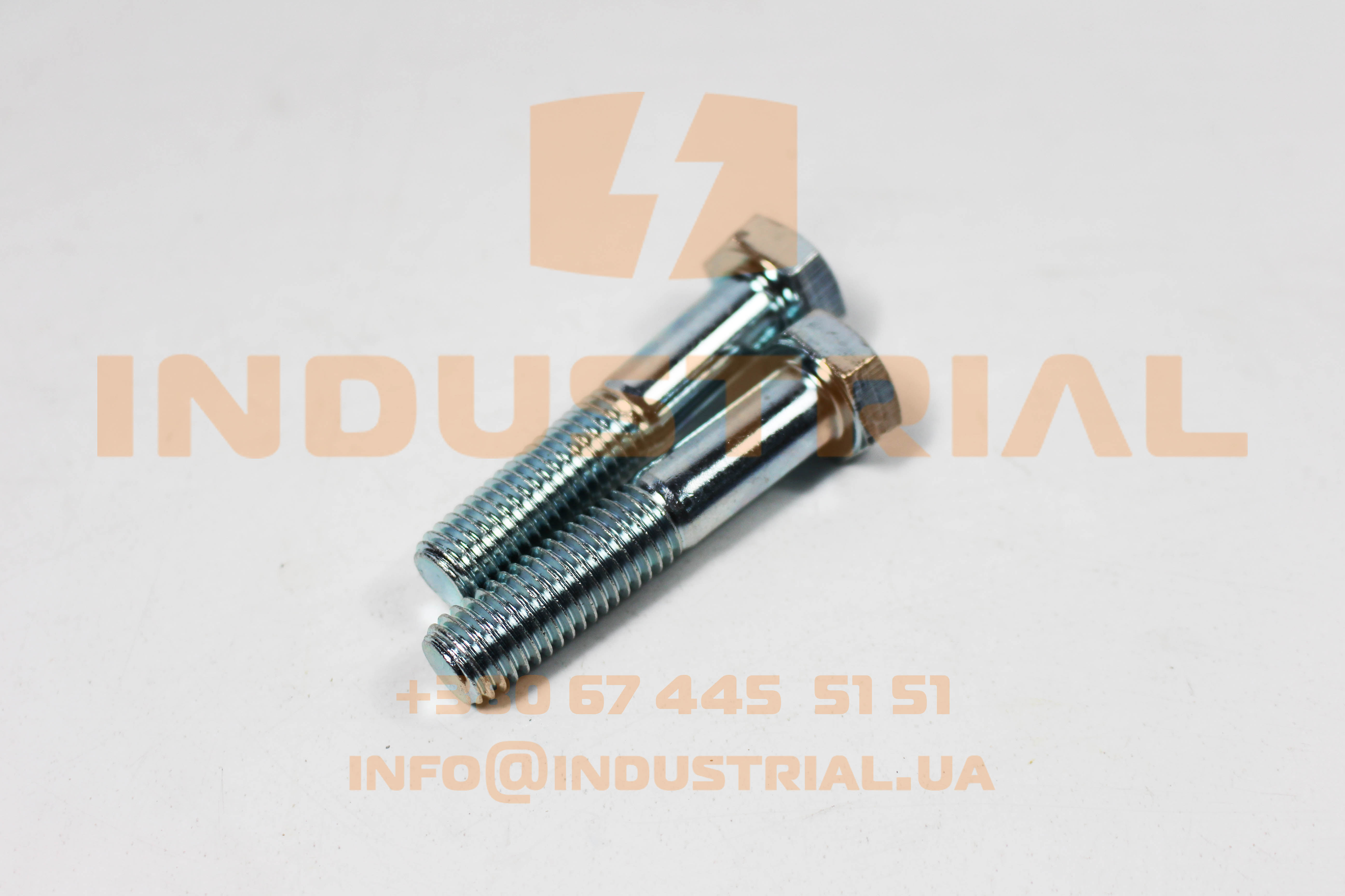RYH 6993102